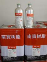 供應溫州網(wǎng)版粘網(wǎng)膠上海網(wǎng)版粘網(wǎng)膠【博瑞印刷器材品質(zhì)保證】_印刷_世界工廠網(wǎng)中國產(chǎn)品信息庫