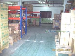 供應(yīng)溫州到香港物流溫州到香港運(yùn)輸 溫州到香港貨運(yùn)_交通運(yùn)輸_世界工廠網(wǎng)中國(guó)產(chǎn)品信息庫