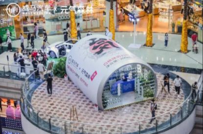 聚焦用戶,威馬撬動新能源汽車市場