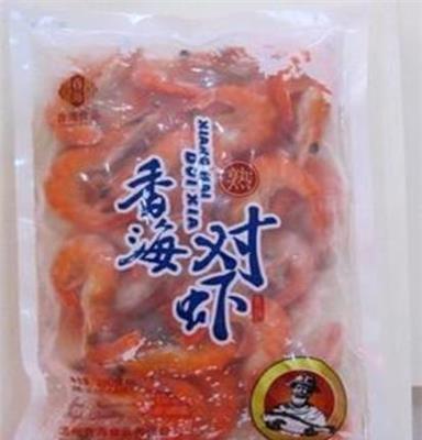 溫州特產(chǎn)、 水產(chǎn)品 香海熟對蝦 溫州特產(chǎn) 加熱就能吃