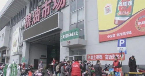 綏化五谷雜糧下江南，溫州地推活動掀起健康飲食新風尚