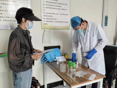 伊春市檢驗(yàn)檢測(cè)中心開展校園及周邊食品安全及室內(nèi)環(huán)境專項(xiàng)抽檢