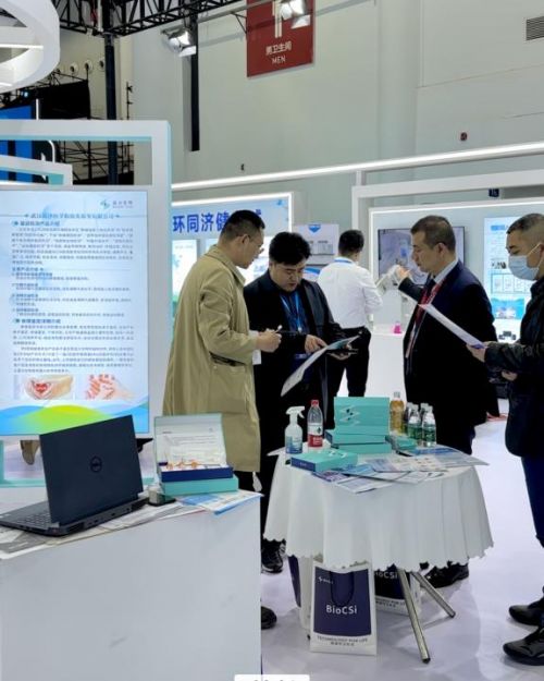 藍(lán)沙生物閃耀2023世界大健康博覽會(huì) 基因檢測(cè)與護(hù)理服務(wù)引領(lǐng)健康新趨勢(shì)