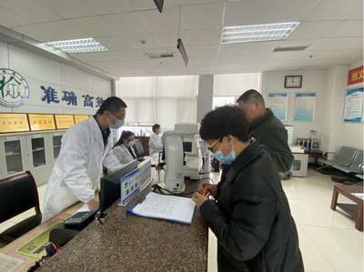 臨沂市檢驗檢測中心 多措并舉，匠心打造優質計量服務窗口