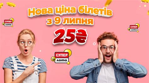 生時與居所 命運之問與環境之實的辯證