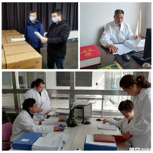 藥品安全守護者 臨沂市檢驗檢測中心以卓越工作獲省級通報表揚